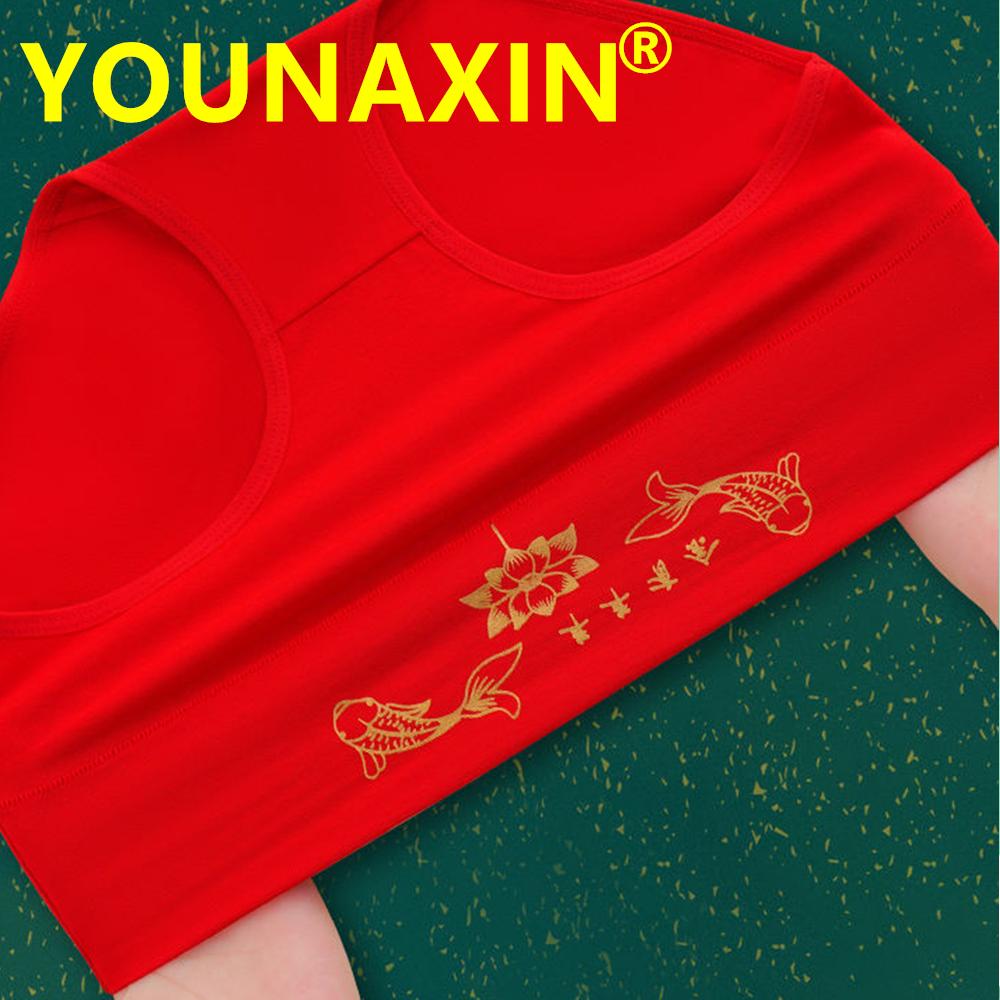Women's Cotton Undies Red Lingerie High Waist Underwear Breathable Briefs Marriage Panties L XL 2XL 2025 Chinese New Year Gifts