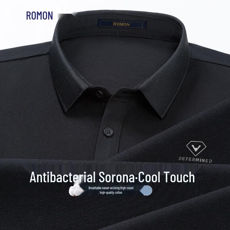 Romon Men's Anti-Bacterial Sorona Cool-Feel Polo Shirt