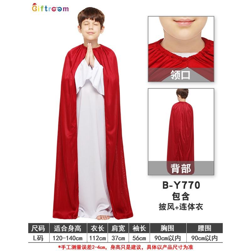 Costum Halloween Adult Bărbat Misionar Preot Maria Preot Soră Costum Cruce