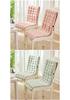 Plush Non-Slip Backrest Seat Cushion for Chairs - Winter Living Room or Office Use