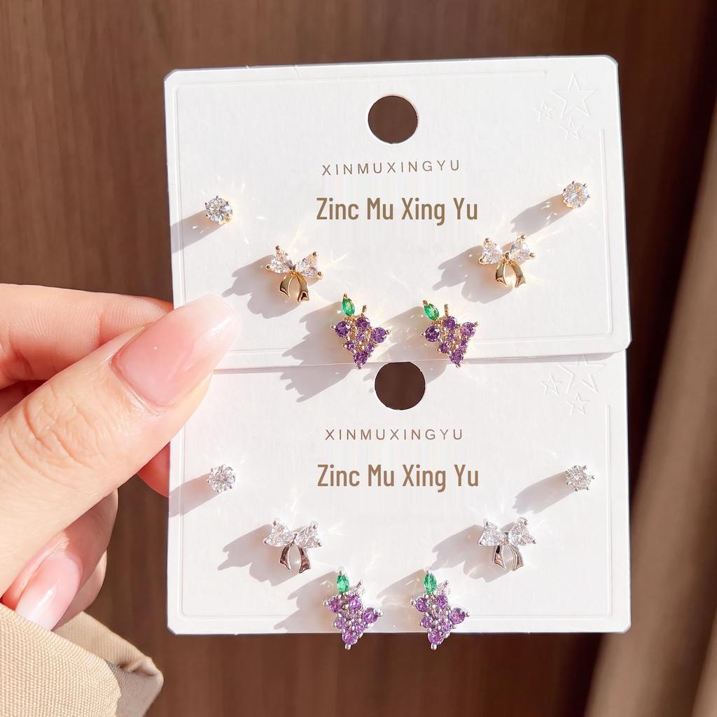 Copper-Plated Gold Sweet Grape Stud Earrings for Women - Light Luxury Bow Design, 3 Pairs Per Card.