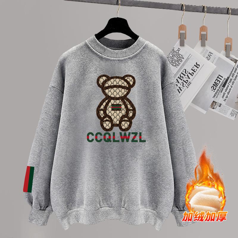 Spring, autumn and winter new velvet thickened hoodless cotton sweater women's loose long-sleeved thin coat ins