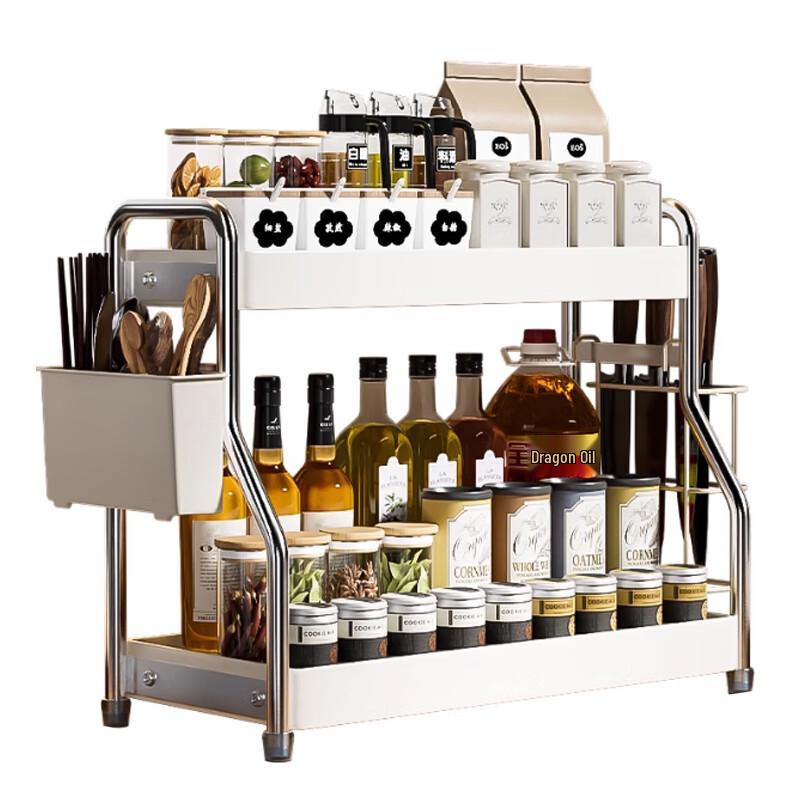 Yunshuang Ultra-Narrow 2-Tier Countertop Kitchen Storage Rack