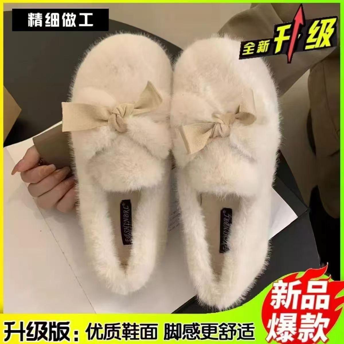 

Зимние плюшевые тапочки Doudou, уличная обувь, комнатная, новая, утолщенная, сказочный стиль, теплая, хлопковая, женская обувь 36