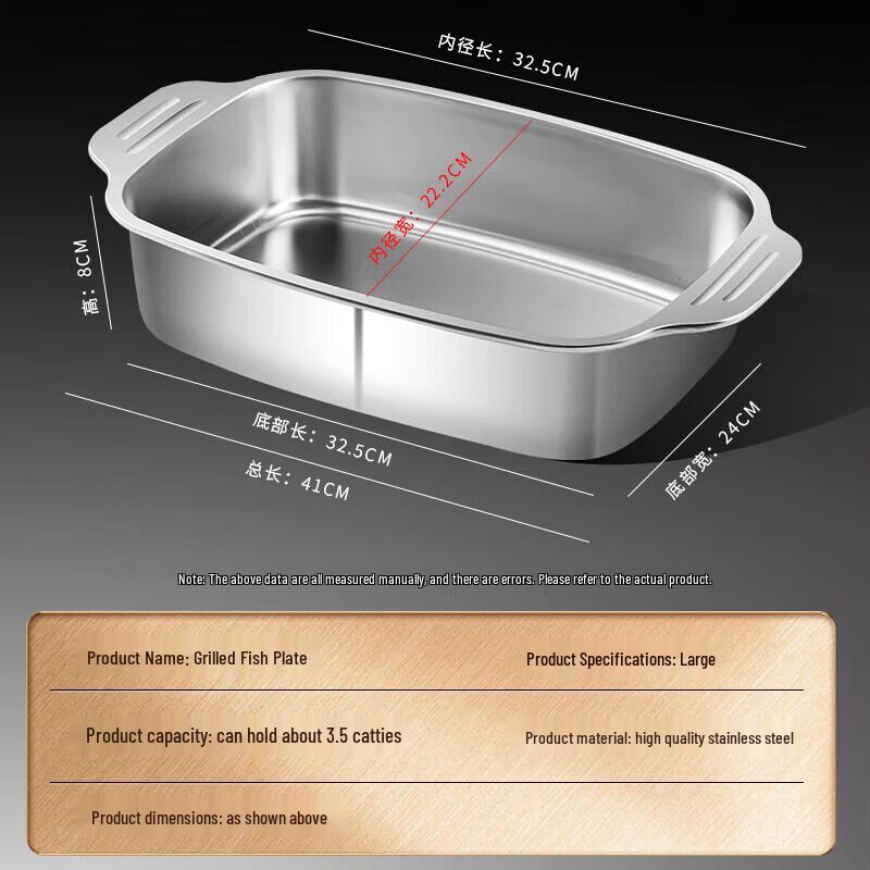 Baijie Stainless Steel Deep Square Roasting Tray