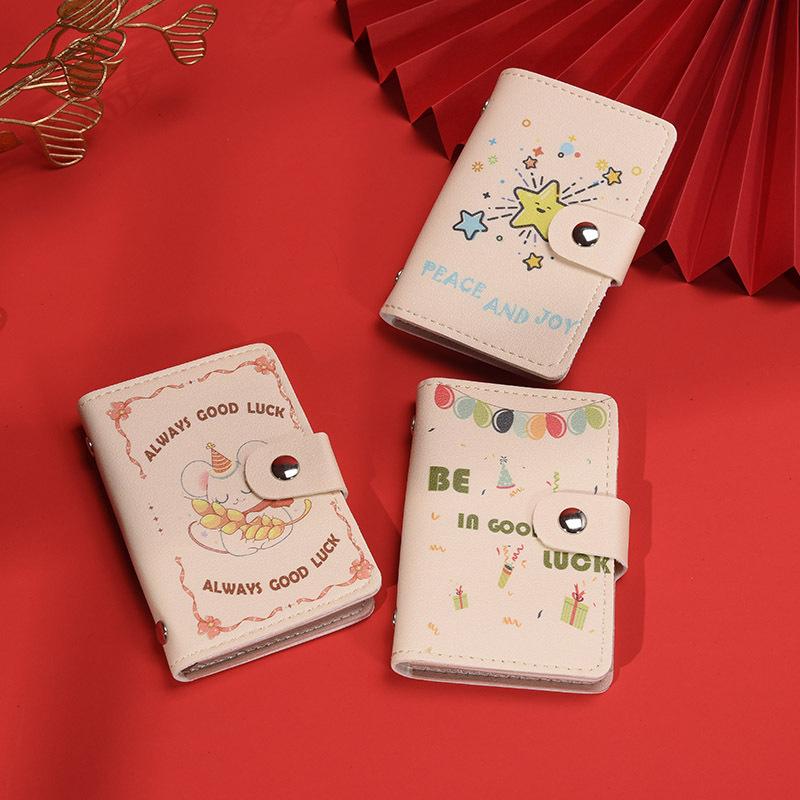 Anti-theft brush cute Guochao card bag female new cartoon ultra-thin multi-card bag ID bag card holder