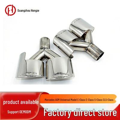Kompatibler Y-förmiger Auspuffendrohr für Mercedes-Benz C-Klasse W204 (C180, C300, C260) und E-Klasse W212 Modifizierter AMG.