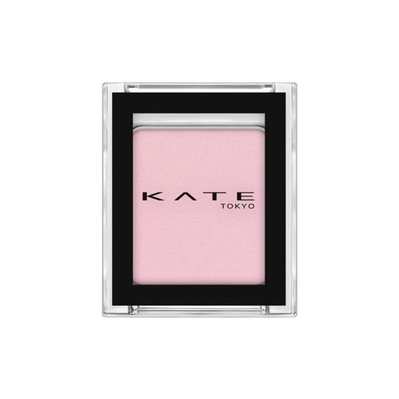 Kate The Eye Color 20 Colors