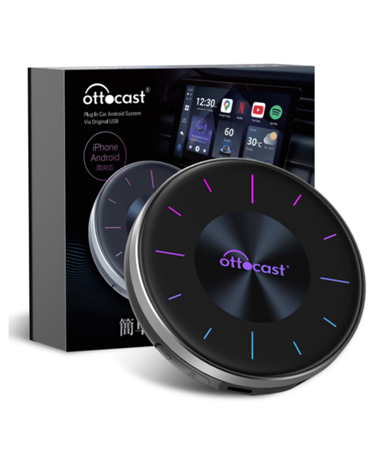 

Ottocast P3 OttoAibox P3 Watch Netflix in Your Car with CarPlay and YouTube Playback HDMI Front Seat Rear Seat Monitor Video Android CarPlay Easy