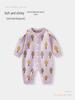 2026 Spring Collection: Newborn Baby Girls' Knit Romper - 100 Days Outdoor Wear