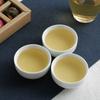 Set of Chinese Yunnan Raw Pu-erh Tea Balls for Gift, Premium 18 Pieces