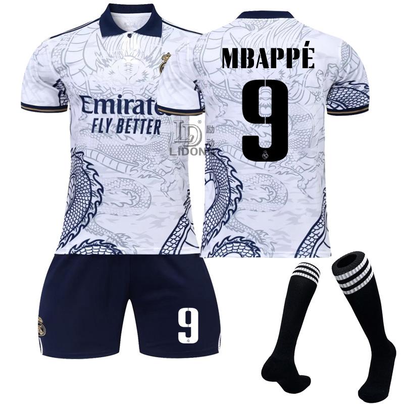 Messi 9 Shirt Draken Editie Mbappe 24-25 Real Madrid Thuis Voetbalshirt Set Fan Versie Ademend Sneldrogend Trainings Wedstrijd Kleding