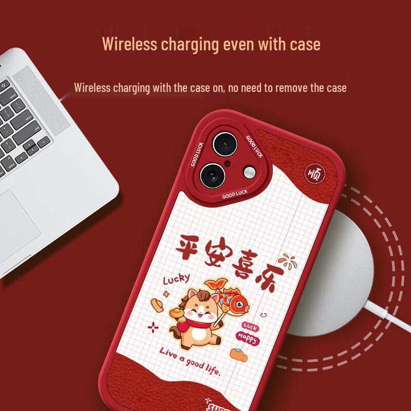 Smorss Peace & Joy Faux Leather Phone Case