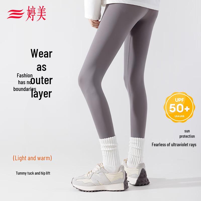 

Женские ультратонкие леггинсы Tingmei с эффектом «голой кожи» One Size (fits 40-75kg)