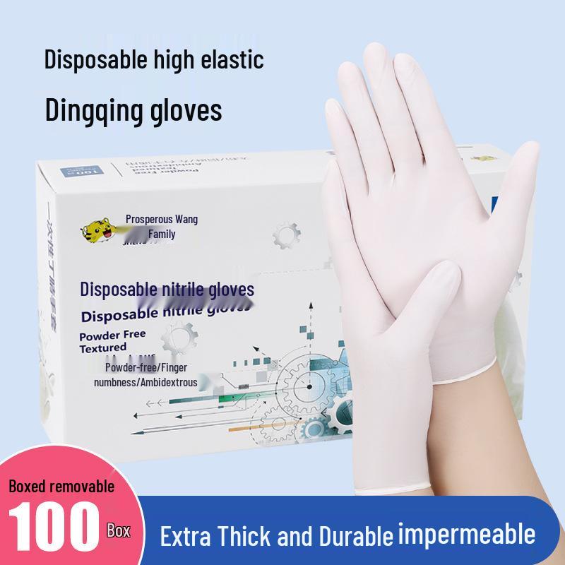 Nitrile Disposable White Gloves - Food Grade, Wear-Resistant, Household and Beauty Use