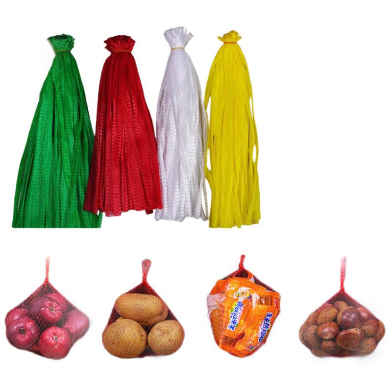 Lijiu Plastic Net Packaging Bags