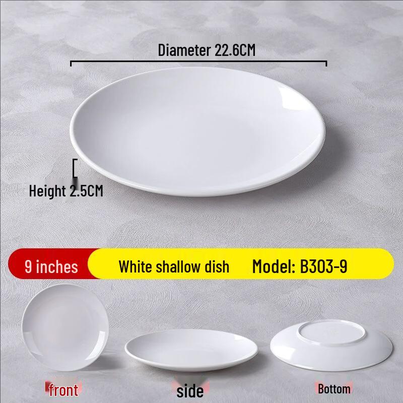 Melamine Round Shallow Plate - 10 Pack