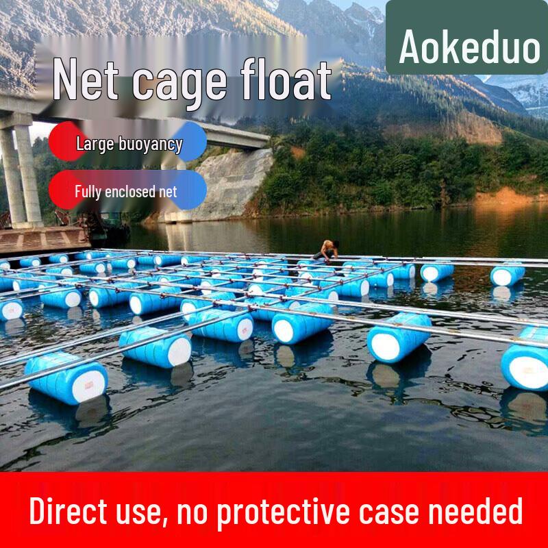 Прочный пенный буй Aokedu