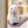 Alpaca Plushie Animal Toy With Polyester Filling For Children Girls Bag Charm Gift