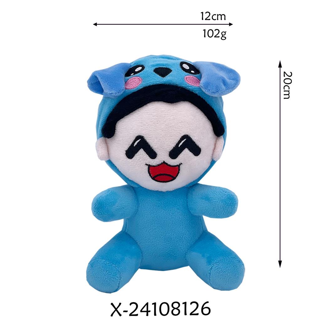 Highquality Omz Adorable Plush Doll With Cute Hat For Gift Or Toy Collectible