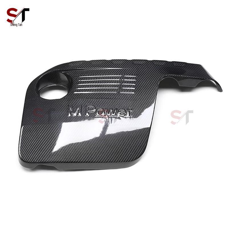 

Carbon Fiber Engine Hood for BMW M2 M3 M4 F87 F80 F82