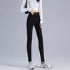 High-waisted Design Slim Pants with Hip Lift