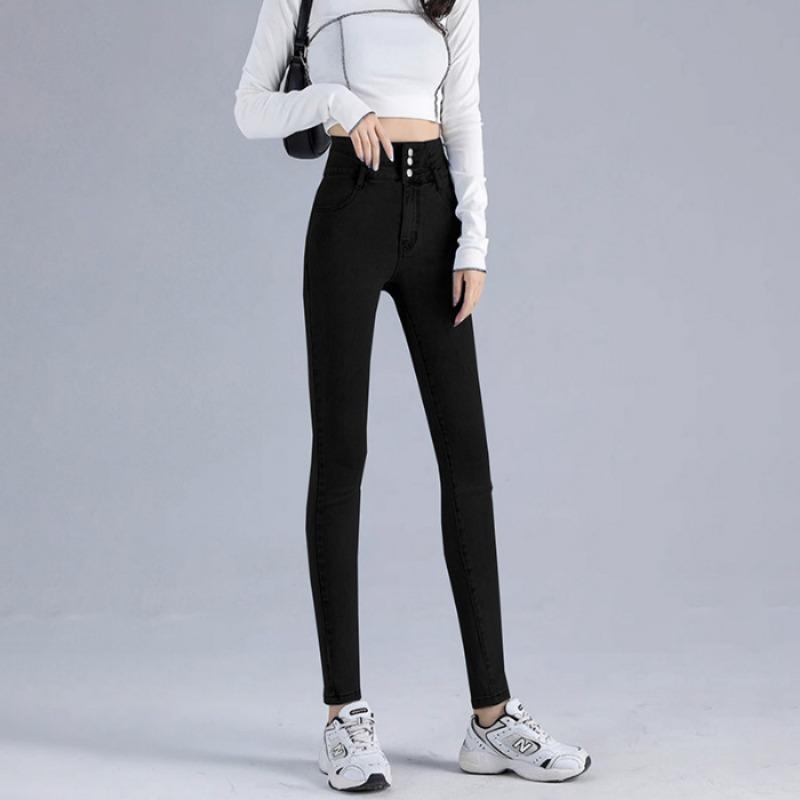 High-waisted Design Slim Pants with Hip Lift