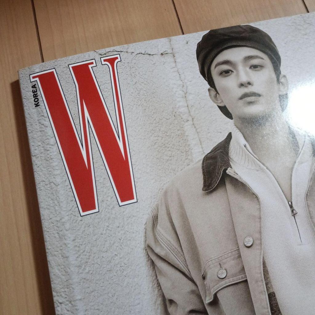 [USED] Dokyeum Magazine KOREA W SEVENTEEN