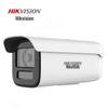 Supraveghere video și accesorii – Camere CCTV