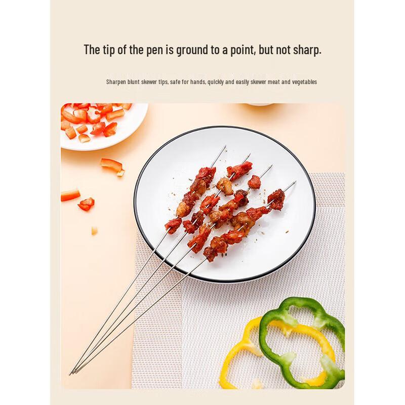 Ronglv Stainless Steel Round BBQ Skewers