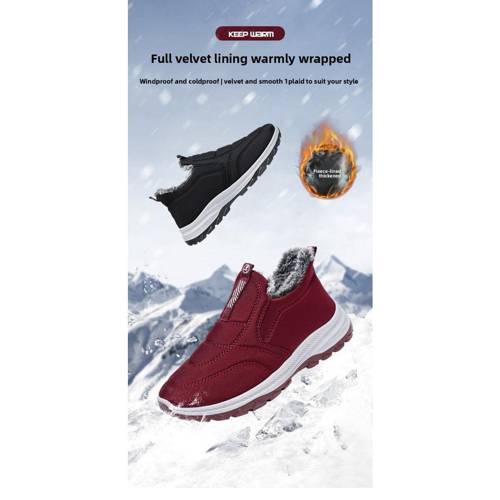 Warm Shoes, Winter Women's Shoes with Plush and Thick Boots, Large Size Short Boots, Unisex Shoes