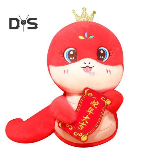 

Плюшевая кукла Змея, талисман года Змеи с баннером, чучело животного на китайский Новый год для праздничного стола Весны, украшение для дома, подарок M
