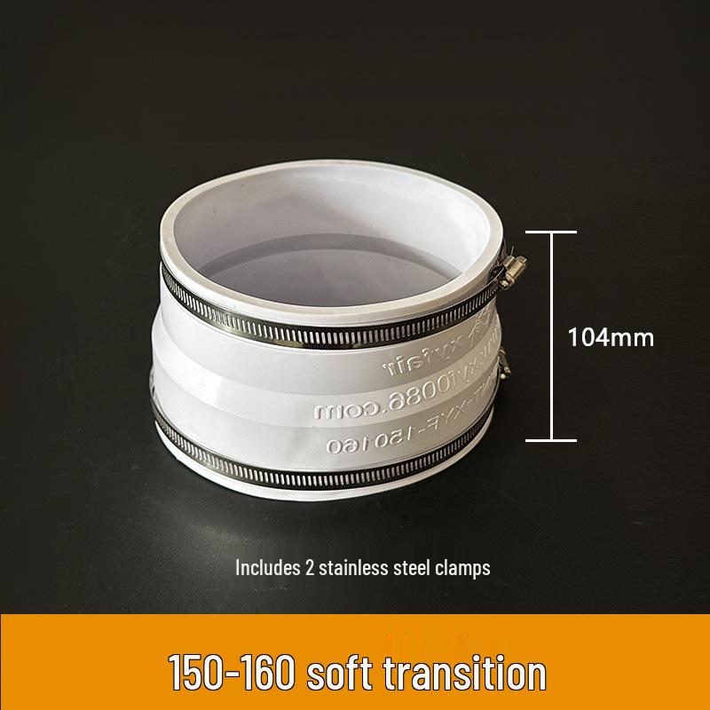 Air System Duct Fan Adapter: Large to Small Soft PVC Connection, 100 to 75