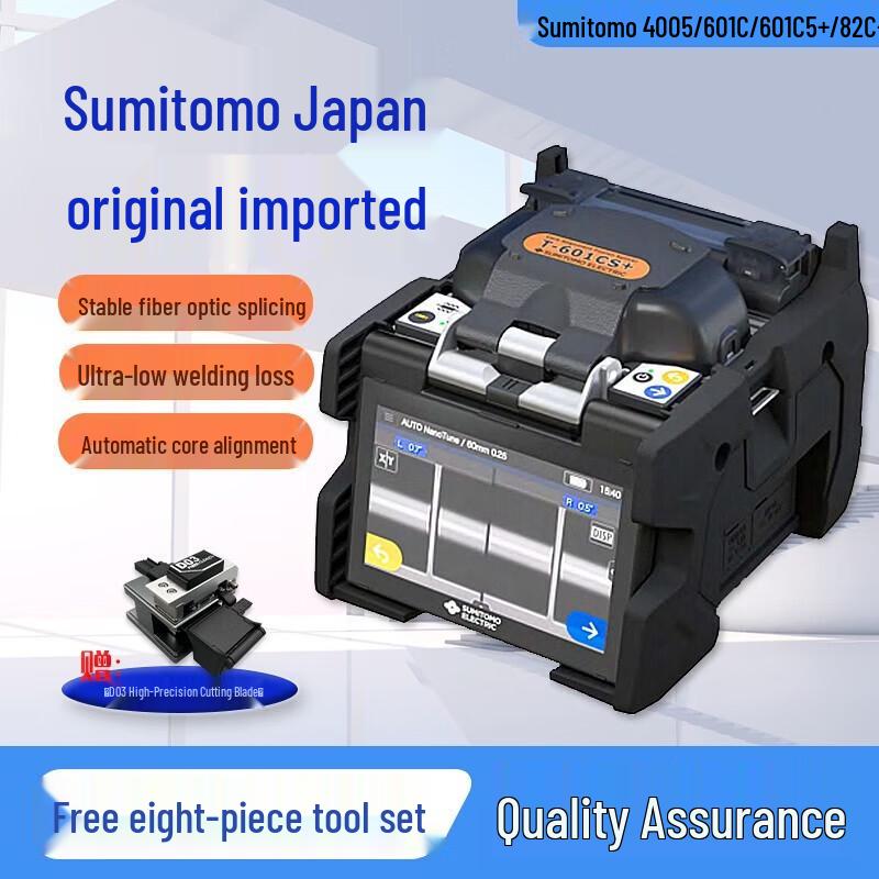 Sumitomo 601CS+ Automatic Fiber Optic Fusion Splicer