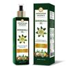 Bringaraj: Oil for Strengthening and Hair Growth (200 Ml), Bhringraj Oil, Himalayan Organics