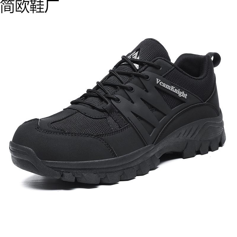 Four Seasons Large Size Non-slip Hiking Shoes Outdoor Low Top Men's Wear-resistant Hiking Shoes Mountaineering Lightweight