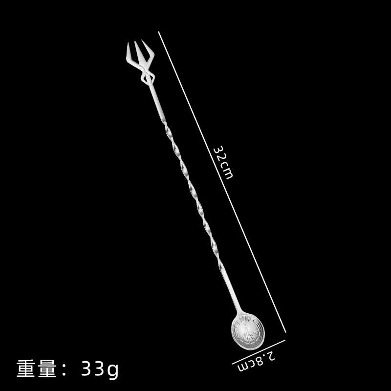 32cm Long Handle Cocktail Spiral Stirring Spoon Fork Stainless Steel Whiskey Stirring Stick Cocktail Shaker Bar Accessories