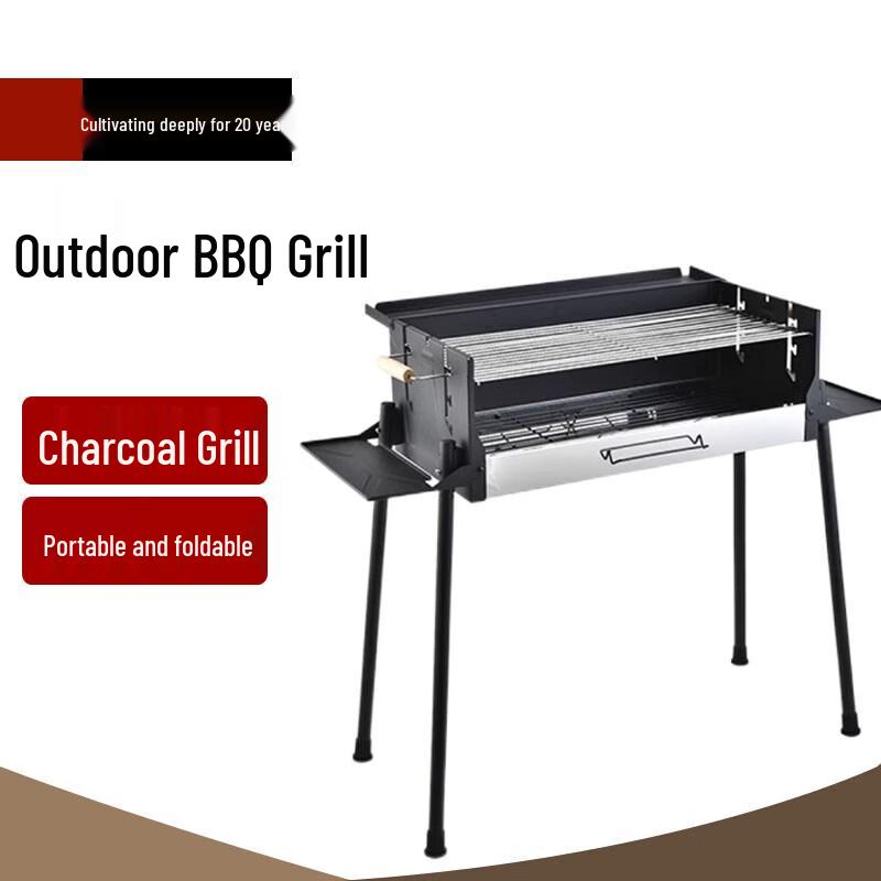 Beifu Foldable Windproof Charcoal BBQ Grill