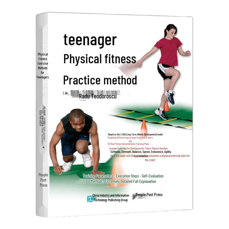 Teenager Physical Fitness Training Methods