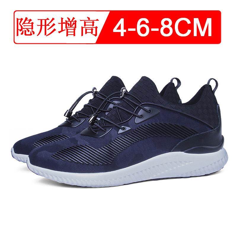 New high-heel shoes for men, 8cm height. Sporty and casual men's shoes with built-in height. Men's breathable running shoes.