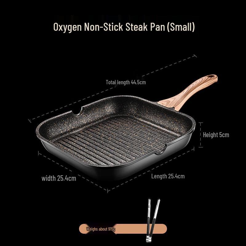 

Maiifan Stone Non-Stick Frying Pan