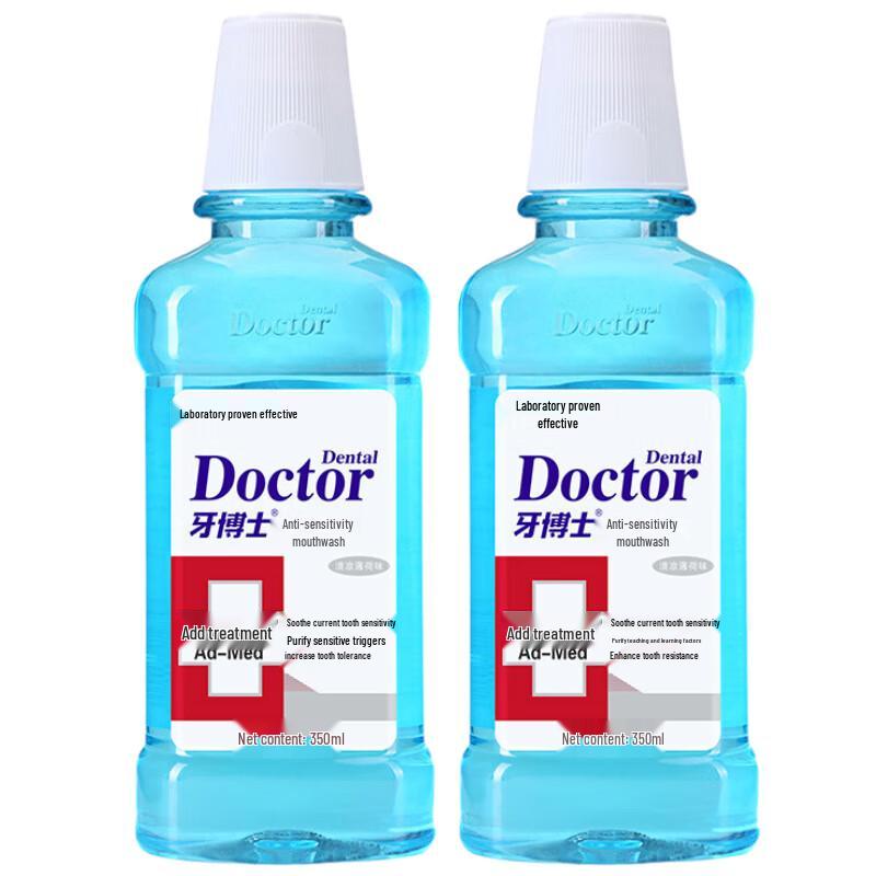 

Dr. Ya Plus Anti-Sensitive Mouthwash Twin Pack