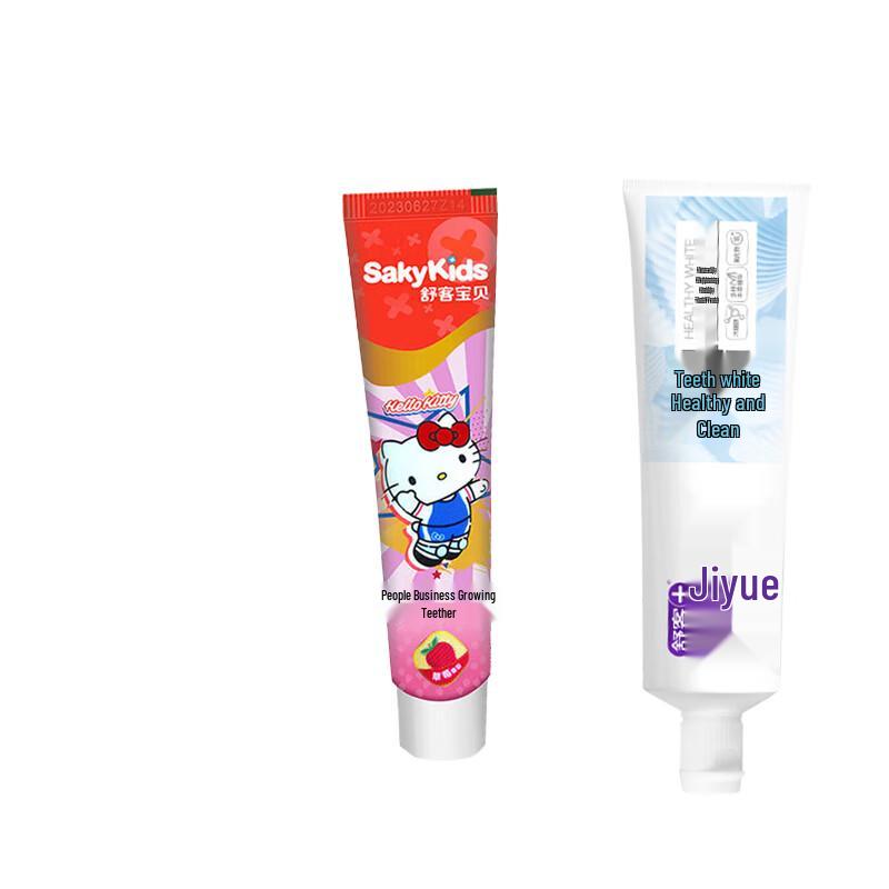 Suke Kids & Adult Toothpaste Bundle