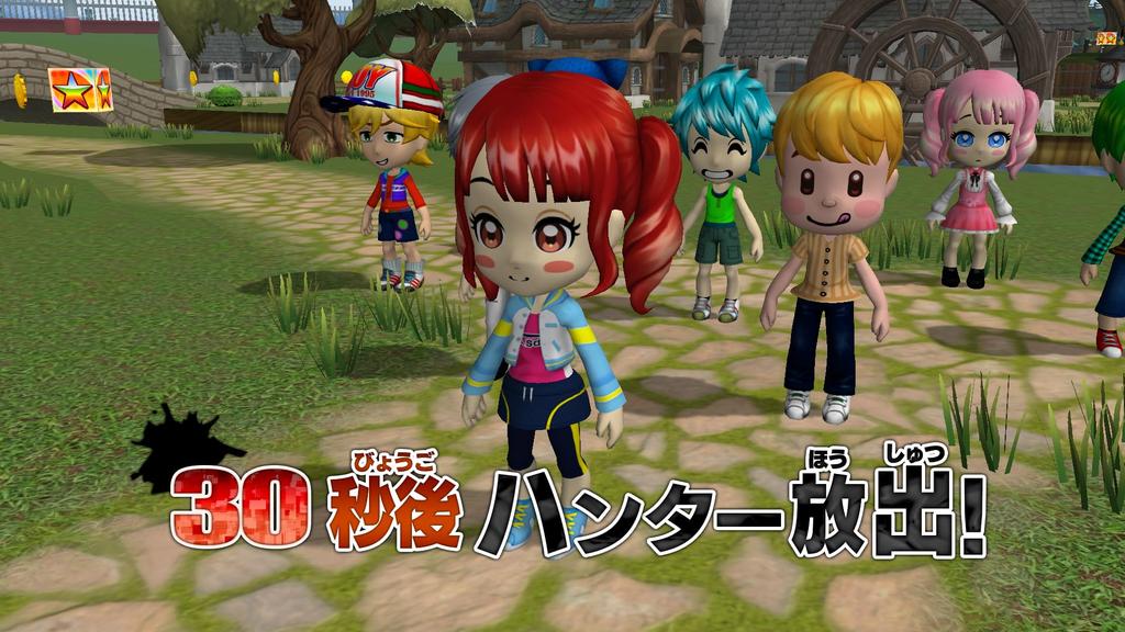 On the Hunter Who will Nintendo Switch Logo Design Microfiber Cloth Included Run vs. Fugitive! win? -Switch Bonus