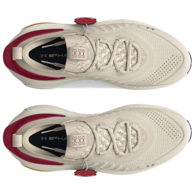 Under Armour Phantom 4 Abrasion Resistant Low Top Running Shoes Women's Beige Sneakers 3027884-100