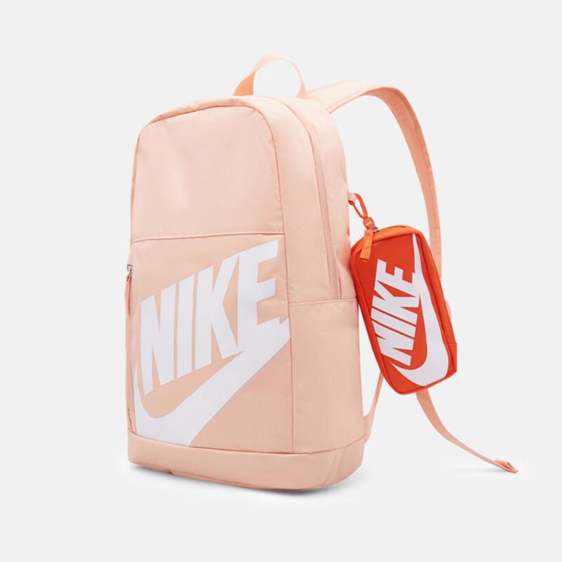 Nike Sportrugzak voor kinderen