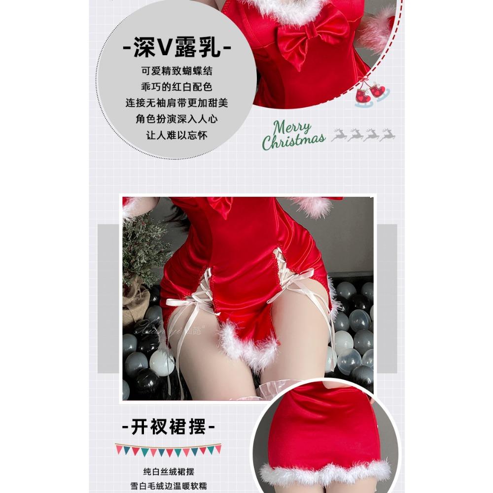 Xianyi Sexy Underwear Christmas Qqny Uniform Temptation Pure Desire Sexy Open File Free New Year's Robe Female S40