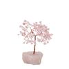 One Size – pink