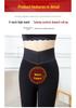 High-Waisted Fleece-Lined Women's Thermal Slimming Pants for Winter