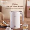 Philips Rychlovarná konvice HD9366/20 Rychlovarná konvice s konstantní teplotou 1,5 l 1500 W